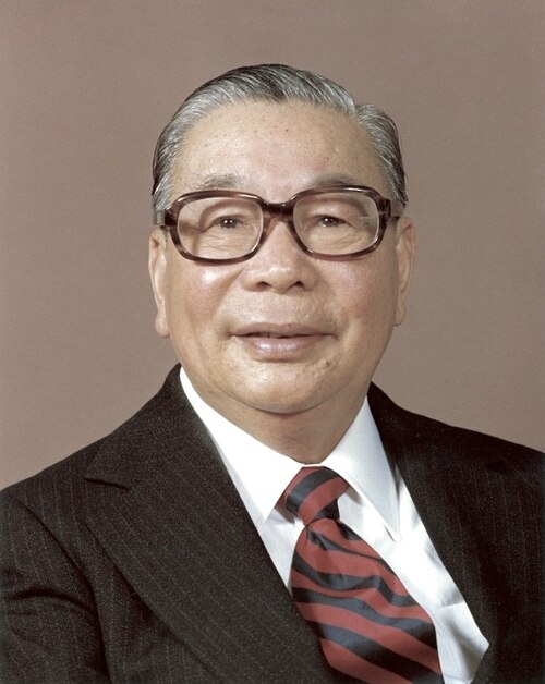 Chiang Ching-kuo